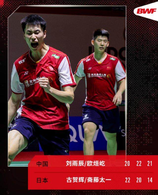 1690588254912045996.jpg liuyuchen.jpg